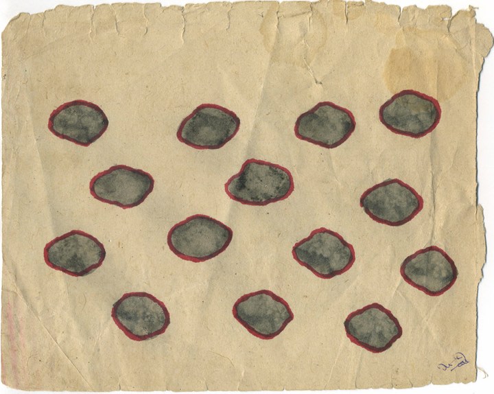 Acharya Vyakul Untitled (37)