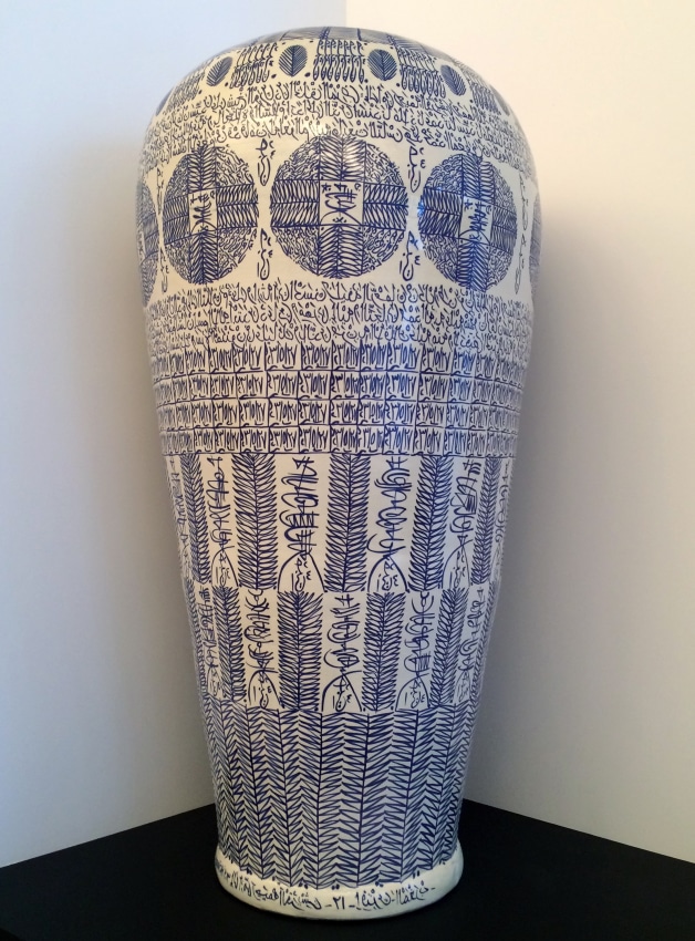 Rachid Kora&iuml;chi From the Series La Priere des Absents - V