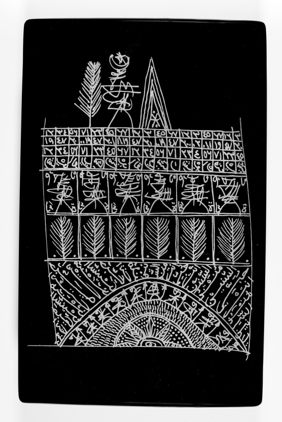 Rachid Kora&iuml;chi Untitled (Talismanic Tablet 42)