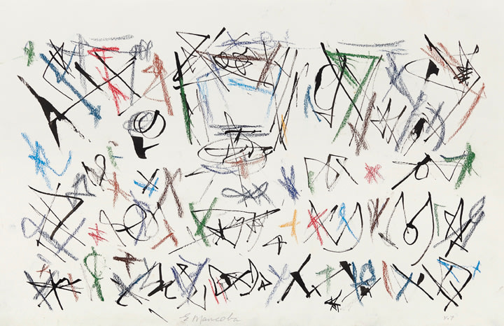 Ernest Mancoba Untitled (V.7)