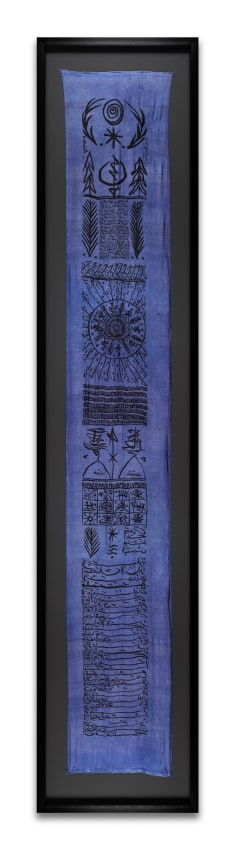 Rachid Kora&iuml;chi, From the series Les Sept Variations Indigo 14,&nbsp;2002,&nbsp;Serigraphy on Aleppo silk, ink, and paint,&nbsp;126 x 19 in