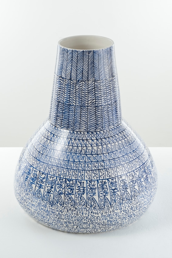 Rachid Kora&iuml;chi, From the series Les Sept Stations C&eacute;lestes 3,&nbsp;2018,&nbsp;Soft paste porcelain, blue and white oxide,&nbsp;20 x 16 x 16 in