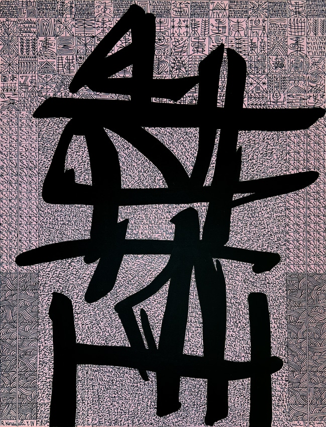 Abstract painting in purple tone with the patterns and strokes in black