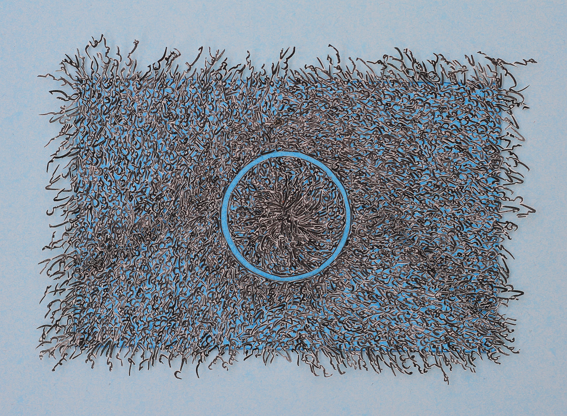 Untitled paper artwork