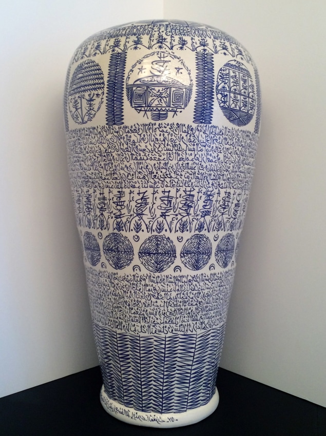 Rachid Kora&iuml;chi From the Series La Priere des Absents - VI