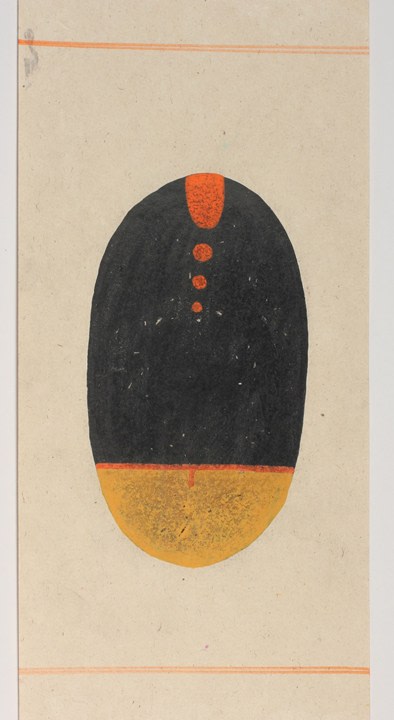 Anonymous Untitled (5)