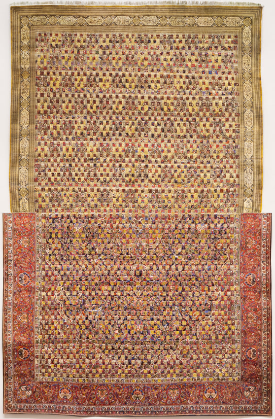 Saad Qureshi,&nbsp;Earth and Grass, 2021, Woven paper, 18.1 x 11.6 in (45.97 x 29.46 cm)