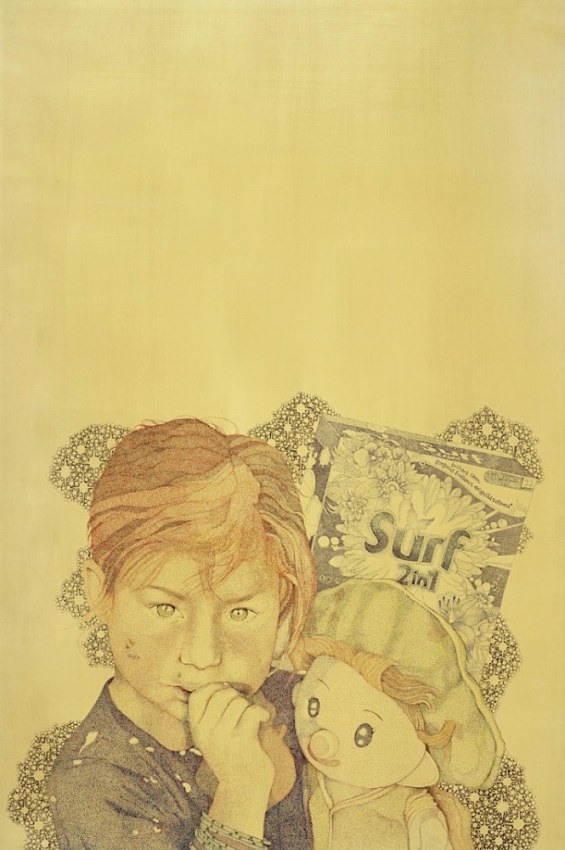 Faiza Butt, Icon 3,&nbsp;2018,&nbsp;Ink on polyester film coated in gold pigment,&nbsp;41 x 28 in