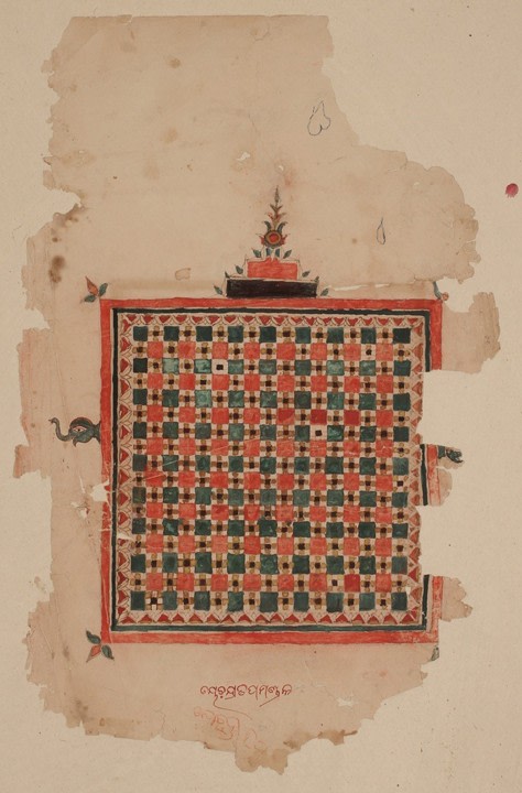 Muruja Painting: A Place to Worship the Moon