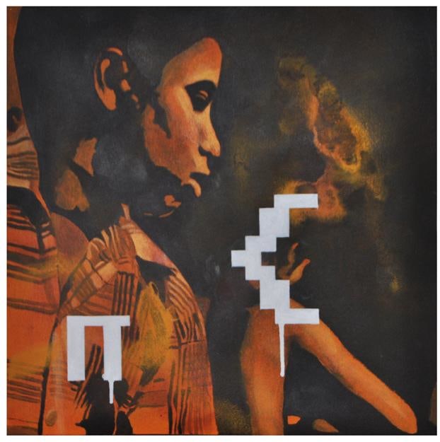 Baiju Parthan Passage 4 (Soft Graffiti Series)