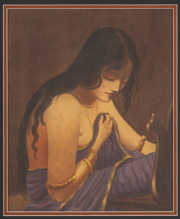 Hemen Mazumdar, Memory, Watercolor on paper, 13.19 x 10.75 in