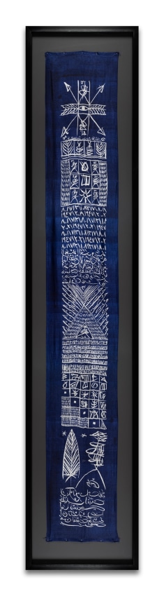 Rachid Kora&iuml;chi, From the series Les Sept Variations Indigo 16,&nbsp;2002,&nbsp;Serigraphy on Aleppo silk, ink, and paint,&nbsp;126 x 19 in