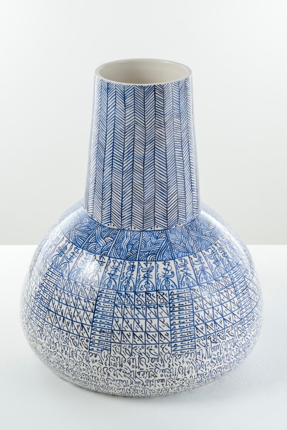 Rachid Kora&iuml;chi, From the series Les Sept Stations C&eacute;lestes 6,&nbsp;2018,&nbsp;Soft paste porcelain, blue and white oxide,&nbsp;20 x 16 x 16 in