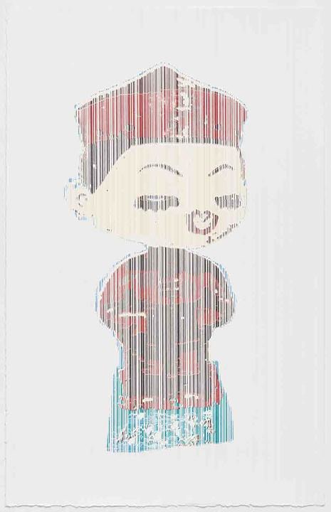 Ben Rak ORIENTAL KISS ME BOBBLE, PERCEIVE-CONCEIVE SERIES (Ed. of 11)