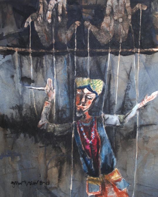 Shyamal Dutta-Ray,&nbsp;The Dreamer, 1986,&nbsp;Watercolor on paper, 24 x 19 &frac12; in (61 x 49.5 cm), AF2-123