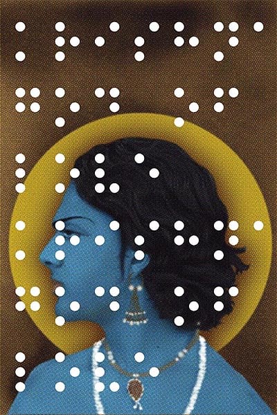 Hasnat Mahmood KRISHNA - GOD OF LOVE