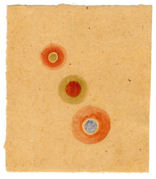 Anonymous Untitled (Tantric 45)