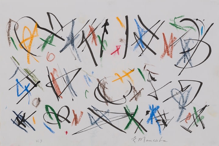 Ernest Mancoba Untitled (V.3)