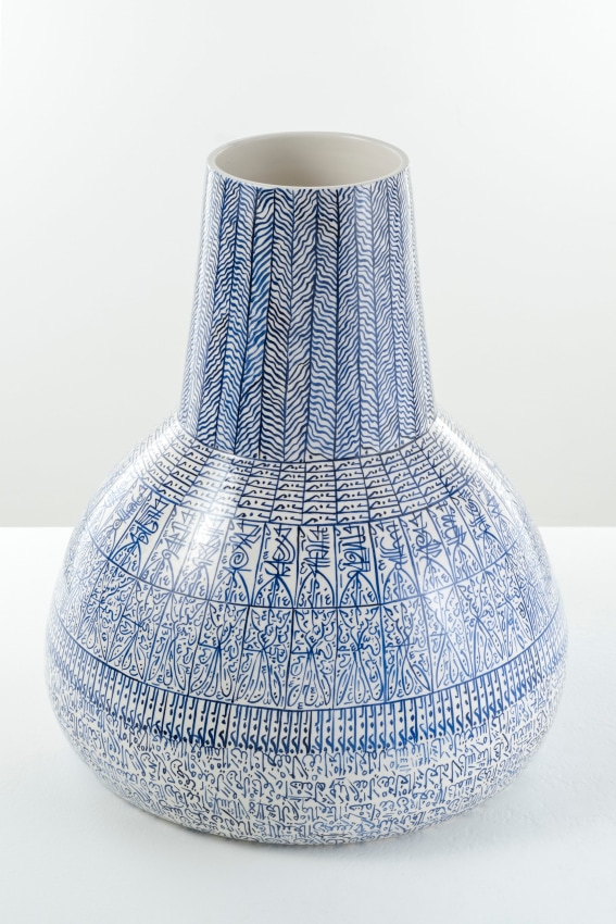 Rachid Kora&iuml;chi, From the series Les Sept Stations C&eacute;lestes 1,&nbsp;2018,&nbsp;Soft paste porcelain, blue and white oxide,&nbsp;20 x 16 x 16 in