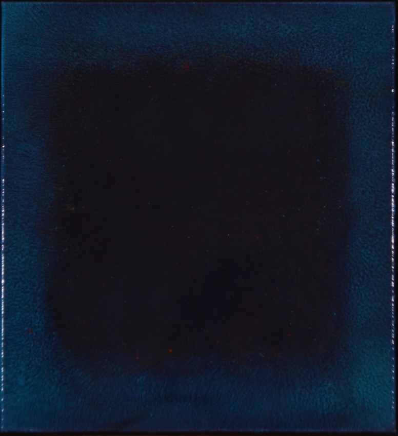 Natvar Bhavsar,&nbsp;SAUMYA XVIII,&nbsp;2016,&nbsp;Oil on canvas,&nbsp;25 x 23 in