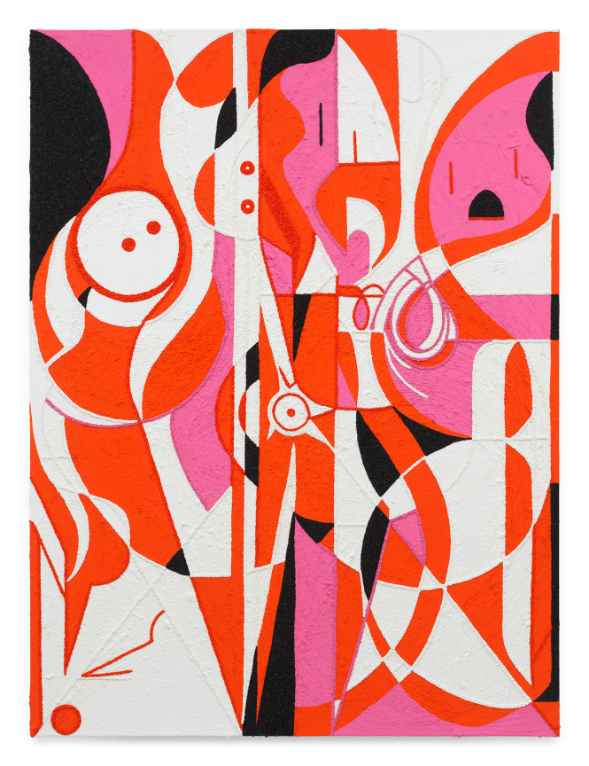 Flag (Dara), 2024-2025, Oil and marble dust on linen, 72 3/8 x 54 1/4 inches, 183.8 x 137.8 cm, MMG#37561