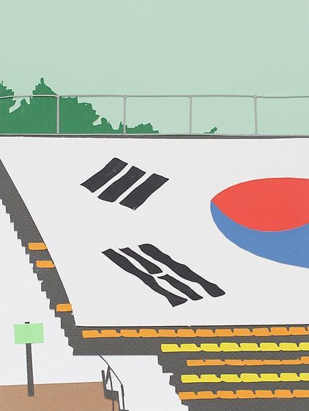 Brian Alfred, S. Korea Flag, 2014, Collage, 10 1/4 x 7 3/4 inches, 26 x 19.7 cm, A/Y#21513