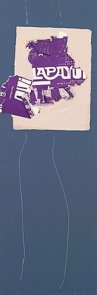 Robert Motherwell, Chilean Revolutionary Collage, 1975, Acrylic, pasted papers, and china marker on canvas mounted on Masonite, 72 x 24 inches, 182.9 x 61 cm, A/Y#19401