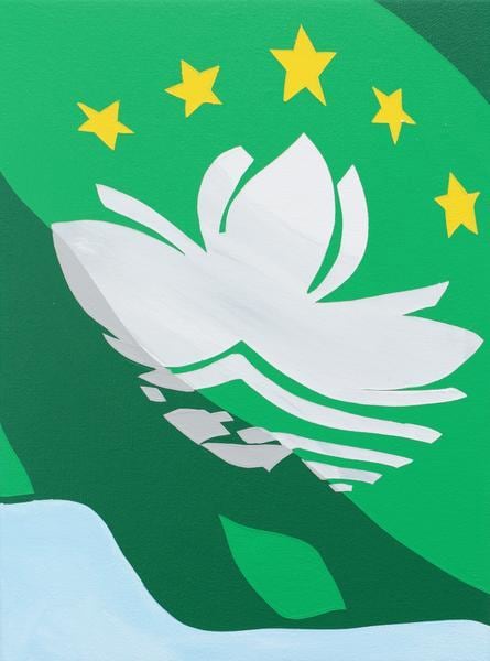 Brian Alfred, Flag, 2015, Acrylic on canvas, 12 x 9 inches, 30.5 x 22.9 cm, A/Y#22394