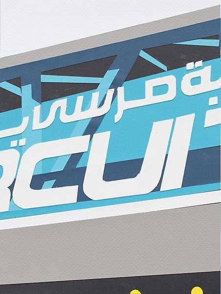 Brian Alfred, Blue Circuit, 2014, Collage, 10 1/4 x 7 3/4 inches, 26 x 19.7 cm, A/Y#21510