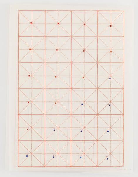 You are here, 2015, Glass head pins and Chinese calligraphy paper, 17 x 13 inches, 43.2 x 33 cm, AMY#27936