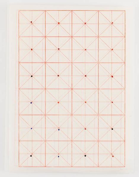 You are here, 2015, Glass head pins and Chinese calligraphy paper, 17 x 13 inches, 43.2 x 33 cm, AMY#27934