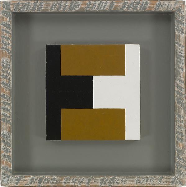 &quot;Small change,&quot; Oil on panel, 4 1/4 x 4 1/4 inches , 10.8 x 10.8 cm, A/Y#19096