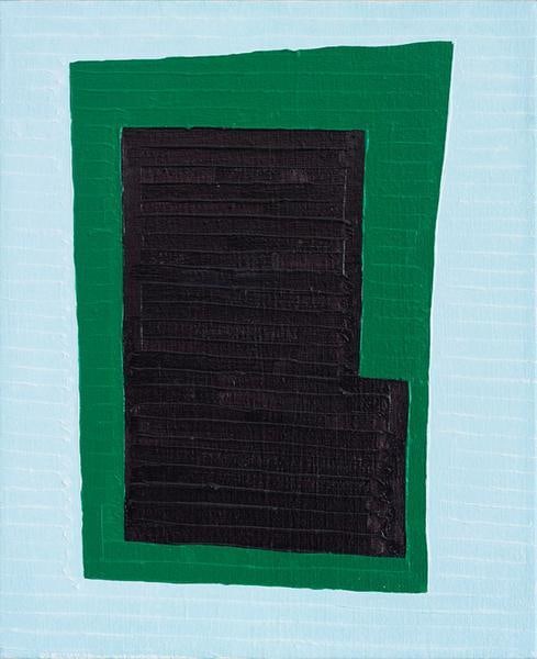 Heart, 2014, Oil on linen, 14 1/2 x 12 inches, 36.8 x 30.5 cm, A/Y#22603