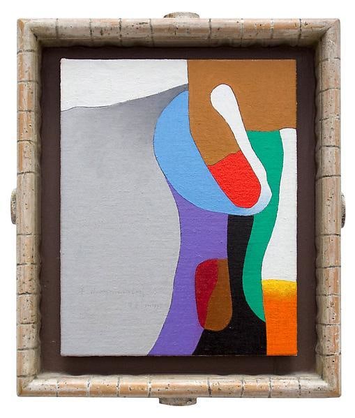 &quot;Right on,&quot; Oil on linen, 10 1/4 x 8 inches  , 26 x 20.3 cm,  A/Y#19128