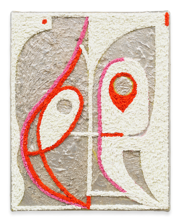 Poem, 2024, Oil and marble dust on linen, 10 1/4 x 8 1/8 inches, 26 x 20.6 cm, MMG#37570