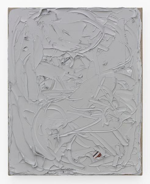 The Optimist, 2016, Oil on linen, 18 x 14 1/2 inches, 45.7 x 36.8 cm, AMY#28055