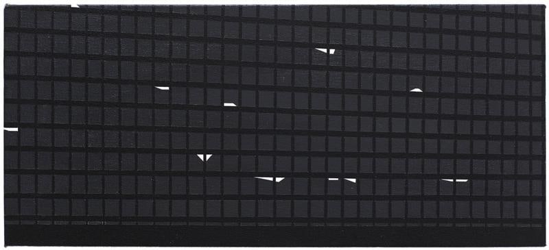 Office, 2014, Acrylic on canvas, 10 x 22 inches, 25.4 x 55.9 cm, A/Y#21954