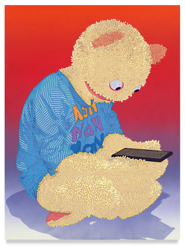 Nigel, Infinite Recursion (NaN), 2022, Oil and acrylic on canvas, 48 x 36 inches, 121.9 x 91.4 cm, MMG#34017