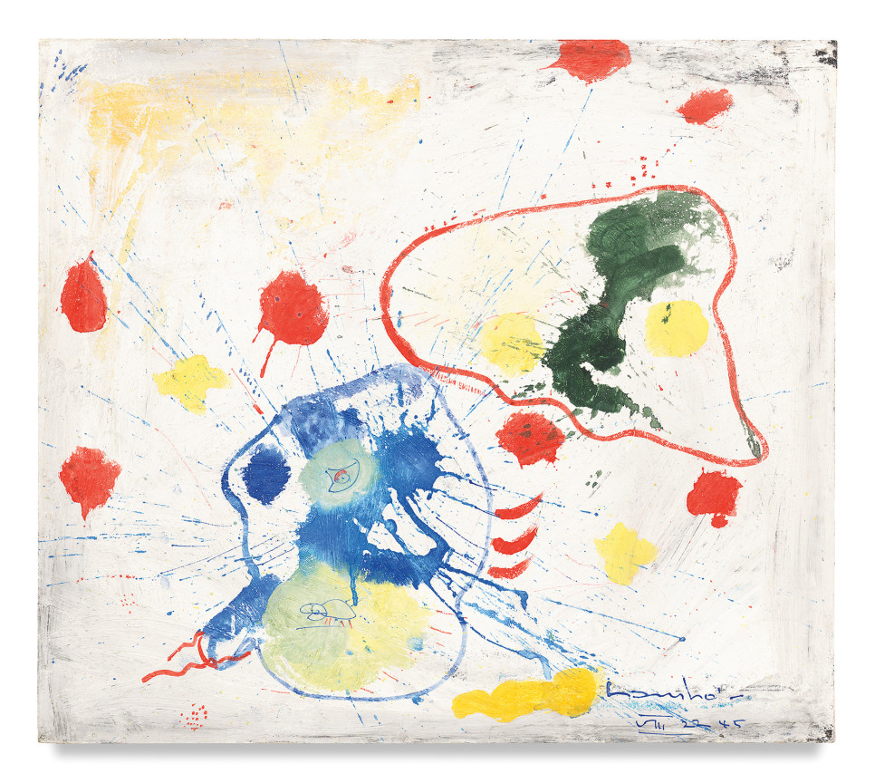 Mysterious Approach II, 1945 Oil on panel,&nbsp;26 1/2 x 30 inches,&nbsp;67.3 x 76.2 cm,&nbsp;MMG#1935