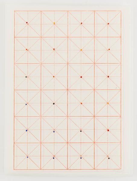 You are here, 2015, Glass head pins and Chinese calligraphy paper, 17 x 13 inches, 43.2 x 33 cm, AMY#27932