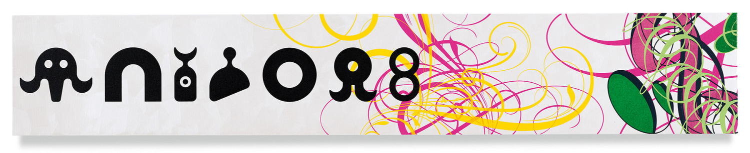 Mindscape 17, 2019,&nbsp;Acrylic and metal leaf on linen,&nbsp;12 x 72 inches,&nbsp;30.5 x 182.9 cm,&nbsp;MMG#31653