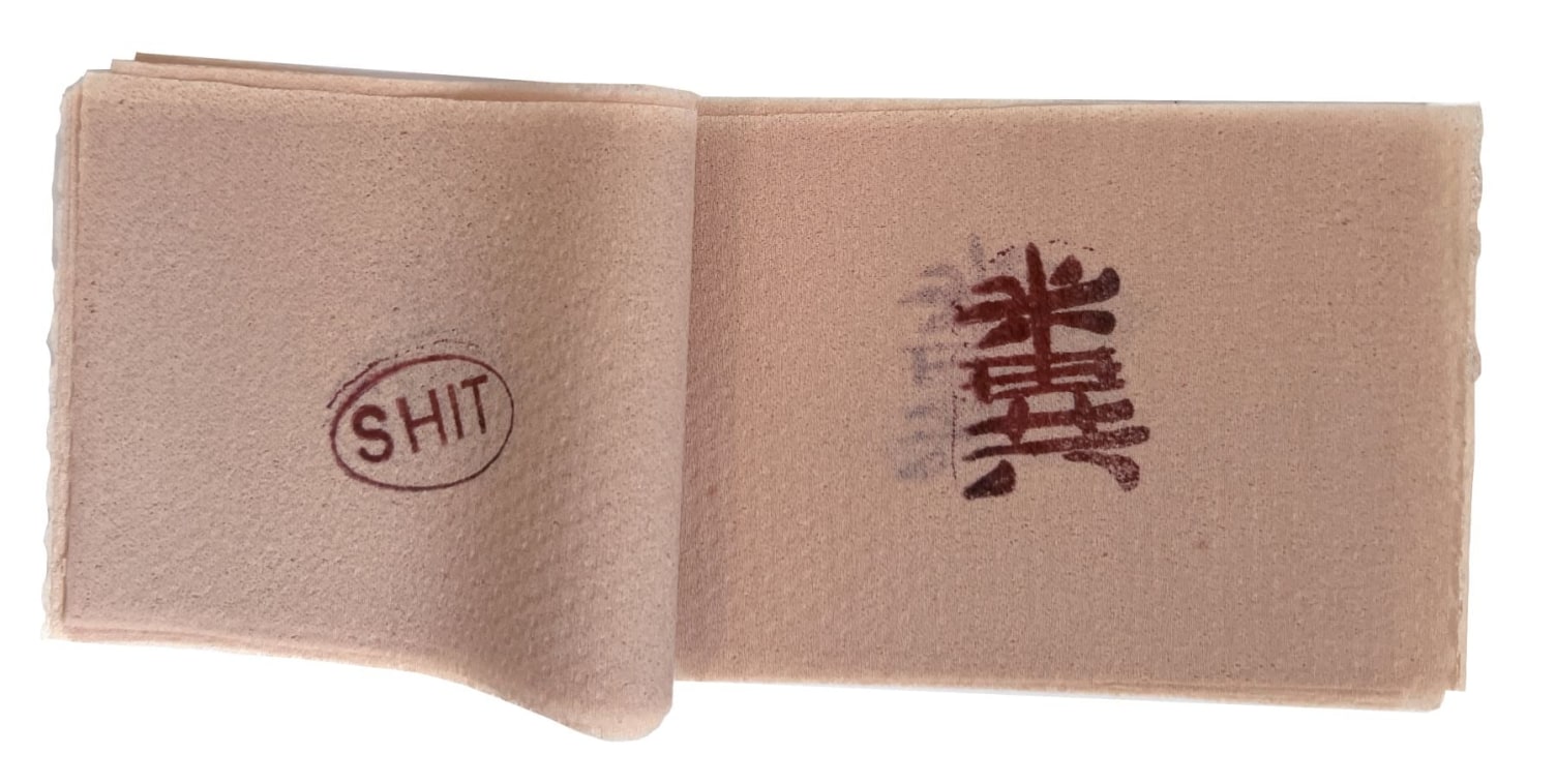 Vert Alternative Art