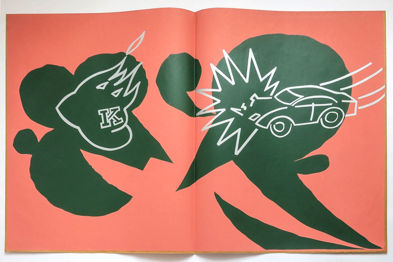 Davi Det Hompson, Boy Talk