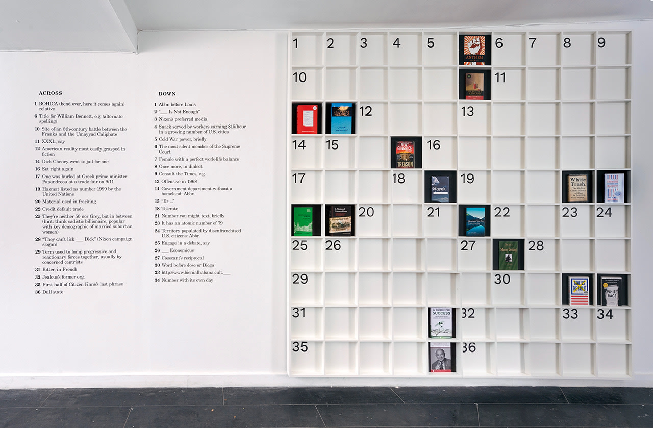 Maryam Jafri, courtesy of Kai Matsumiya