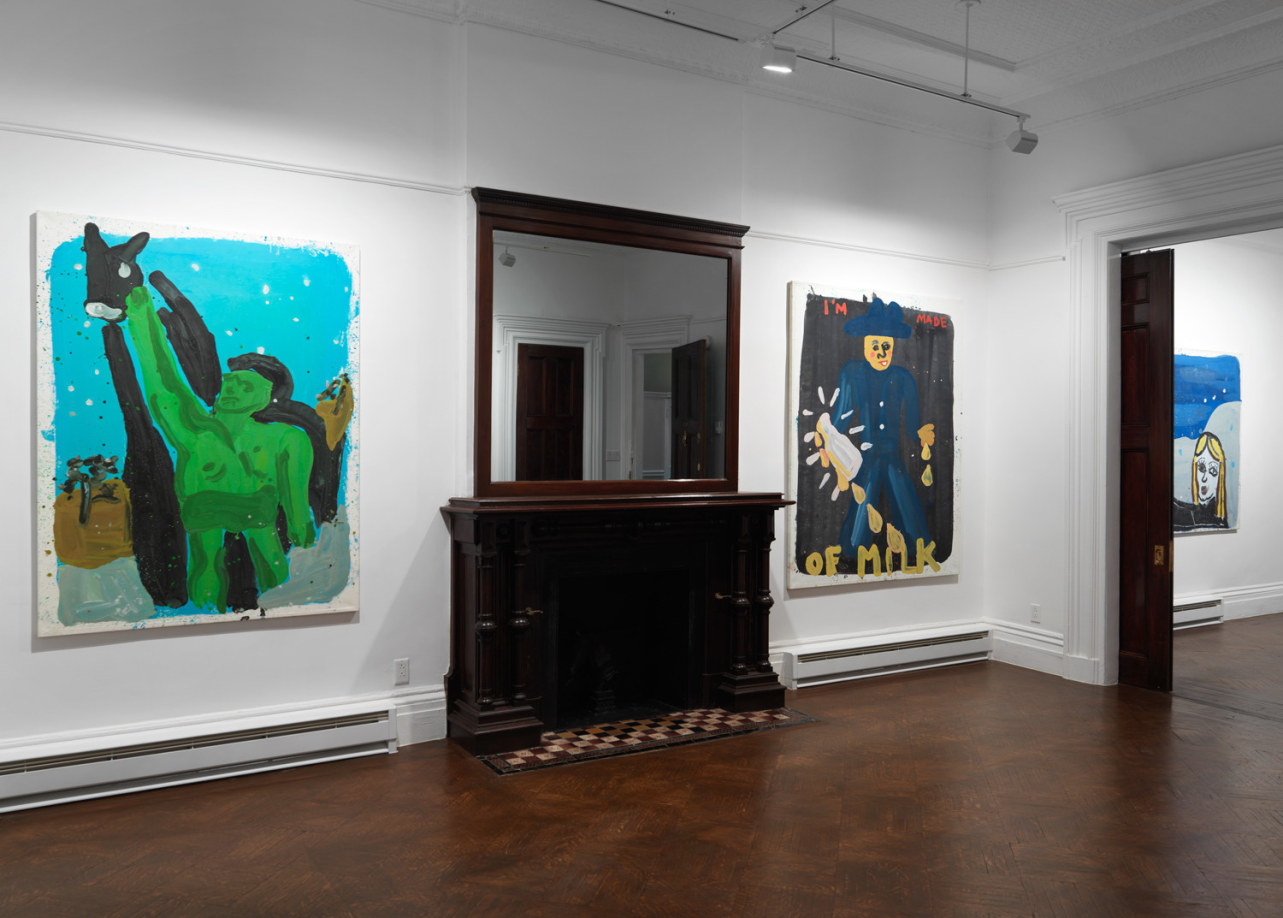 Kate Groobey I&#039;m Made Of Milk, 2017