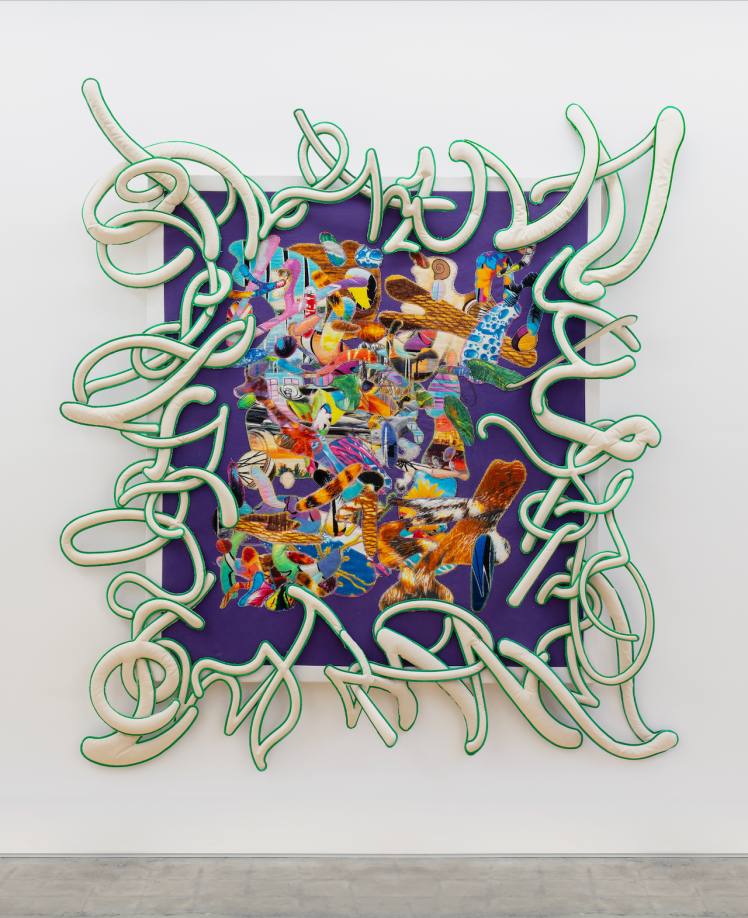 Borna Sammak, Not Yet Titled (Purple), 2022.&nbsp;Courtesy of Morán Morán, Photograph by WhiteBalanceMX.