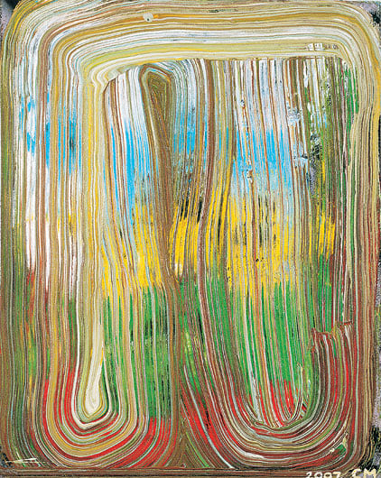 CHRIS MARTIN Broom Painting