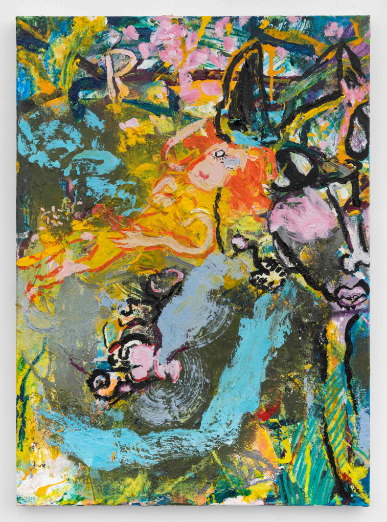 YIRUI JIA  Untitled 2023