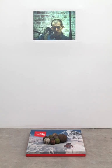 URI ARAN Untitled
