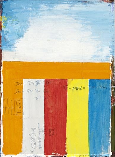 CHRIS MARTIN Burma Sunrise